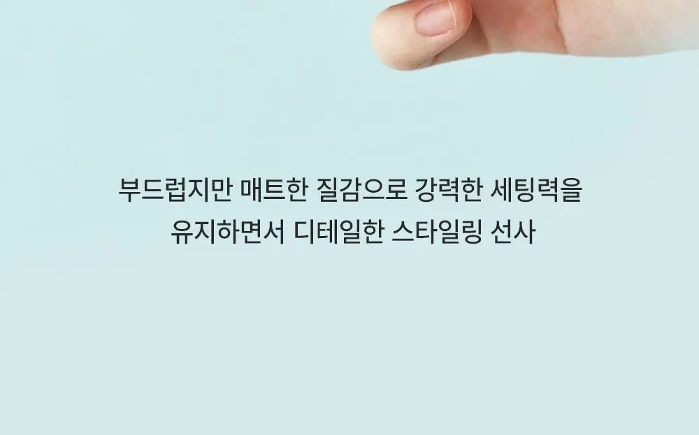 [변우석 Pick]다슈 포맨 프리미엄 오리지널 슈퍼 매트 왁스 15ml 상세페이지 6